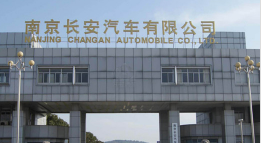 岱山外墙防水