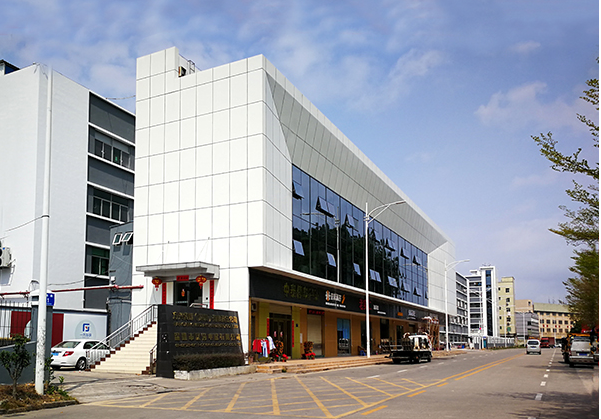 岱山住宅公寓幕墙修缮