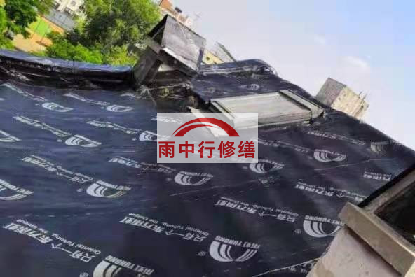 岱山屋面防水材料选用常见问题